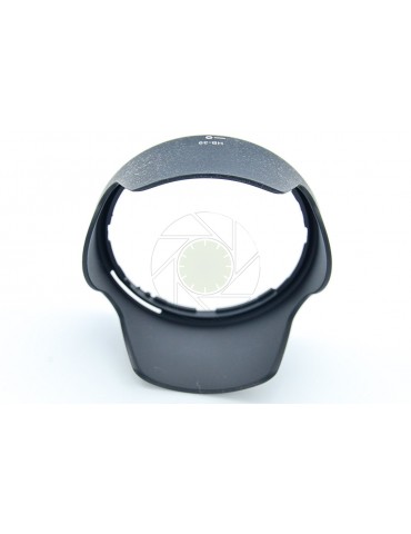 HB-39 Petal Lens Hood for Nikon AF-S DX NIKKOR 16-85mm Lens